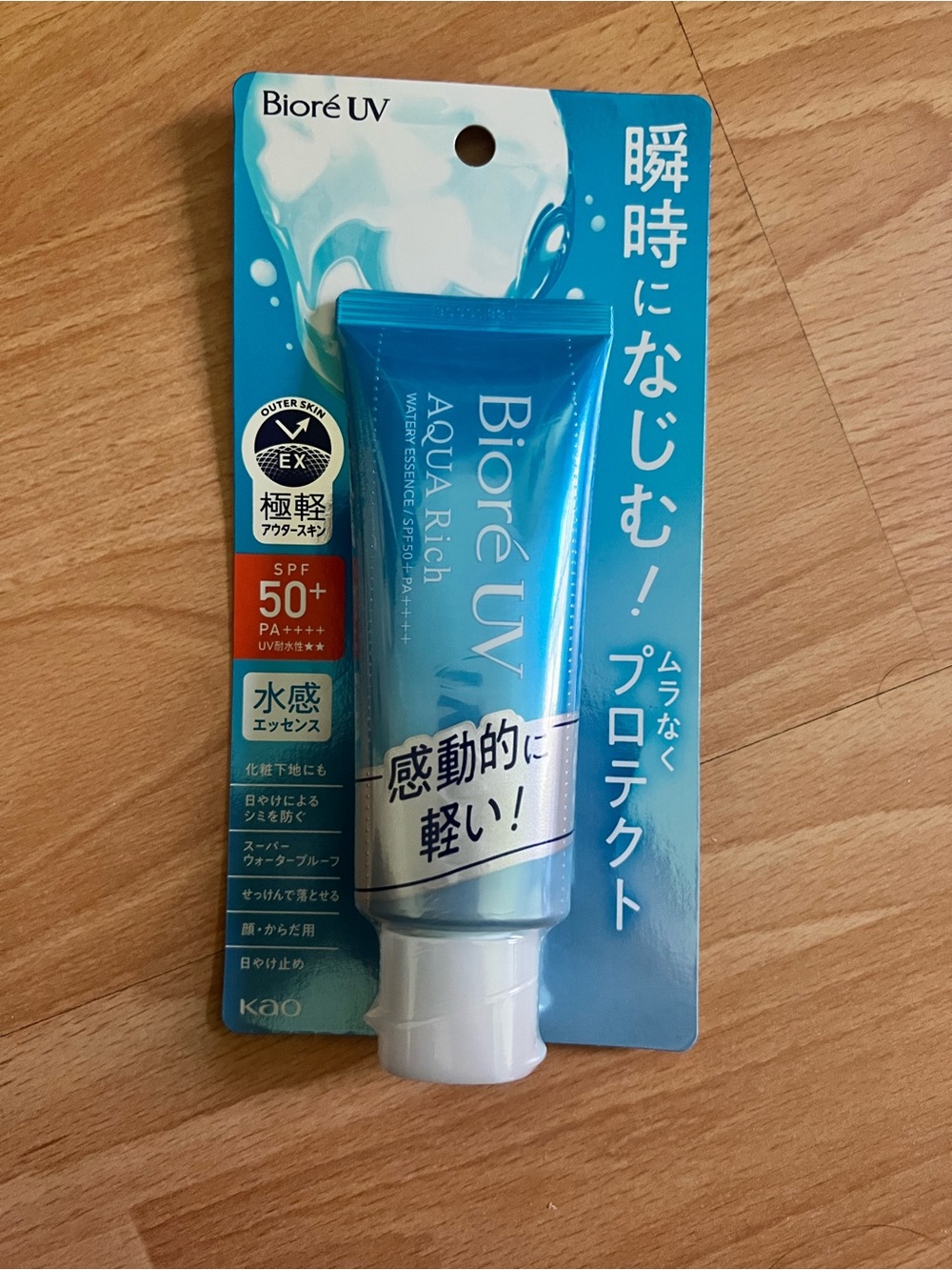 Biore Aqua Rich SPF 50+
